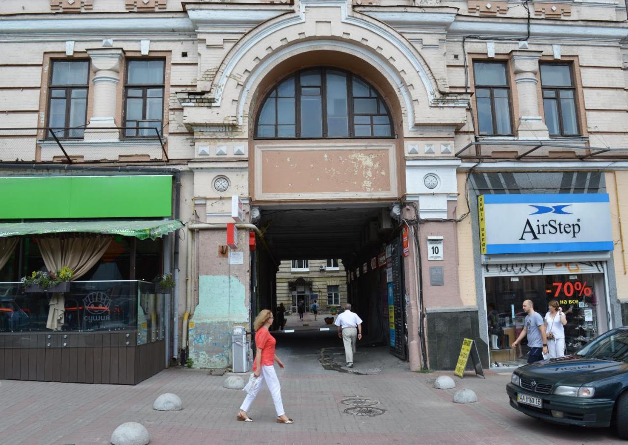 Hostel Kreschatik Kiev Buitenkant foto