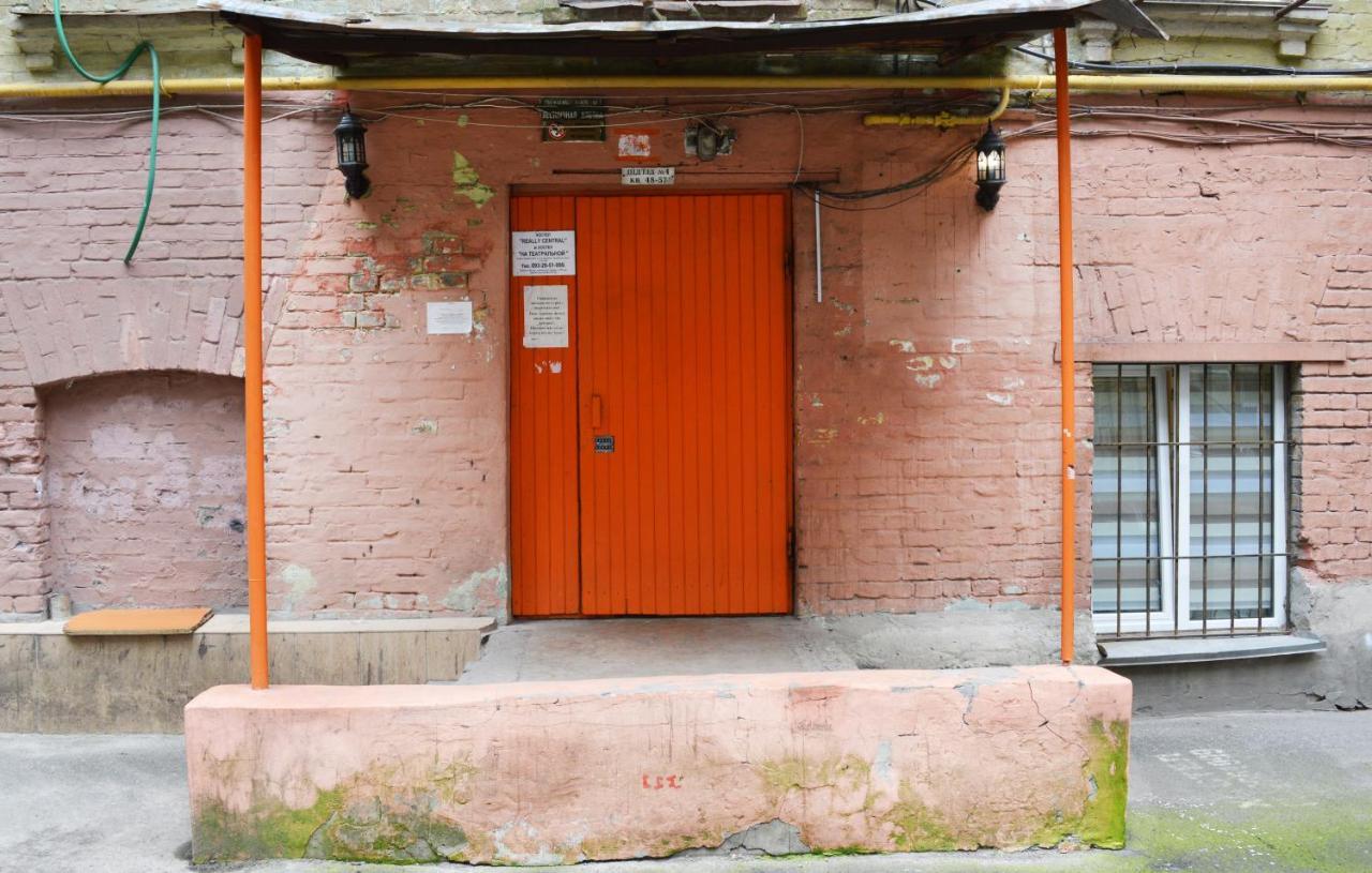 Hostel Kreschatik Kiev Buitenkant foto
